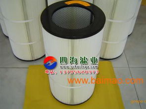 河北四海廠(chǎng)家批發(fā)除塵濾芯335 700,河北四海廠(chǎng)家批發(fā)除塵濾芯335 700生產(chǎn)廠(chǎng)家,河北四海廠(chǎng)家批發(fā)除塵濾芯335 700價(jià)格