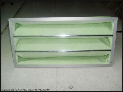 生產(chǎn)供應(yīng)塑料過濾器(圖) - 生產(chǎn)供應(yīng)塑料過濾器(圖)廠家 - 生產(chǎn)供應(yīng)塑料過濾器(圖)價格 - 上海志合過濾材料 - 