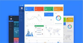 小程序開發技術咨詢指南 從入門到精通的全面解析