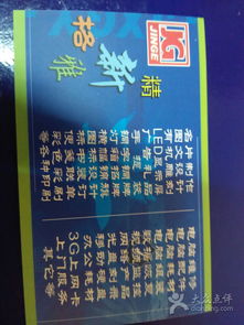 打字復(fù)印 從基礎(chǔ)服務(wù)到多元商業(yè)支撐