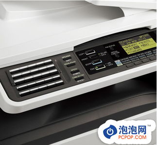 夏普MX-M210D復(fù)印機(jī)復(fù)合機(jī) 高效打字與復(fù)印刷新體驗(yàn)