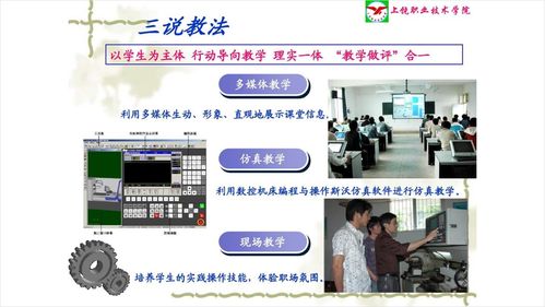 辦公效率翻倍 一款你必須知道的PPT素材神器，秒變設(shè)計(jì)大師！